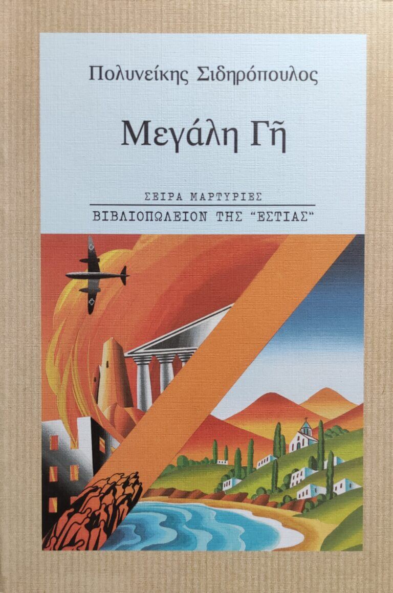 book01
