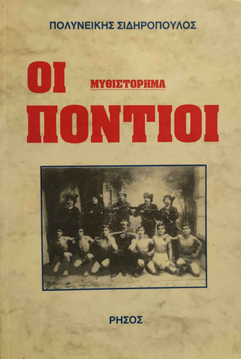 book02