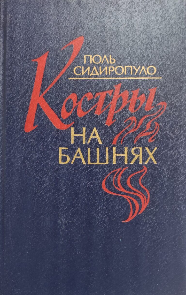 book03