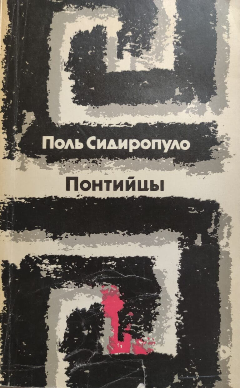 book04