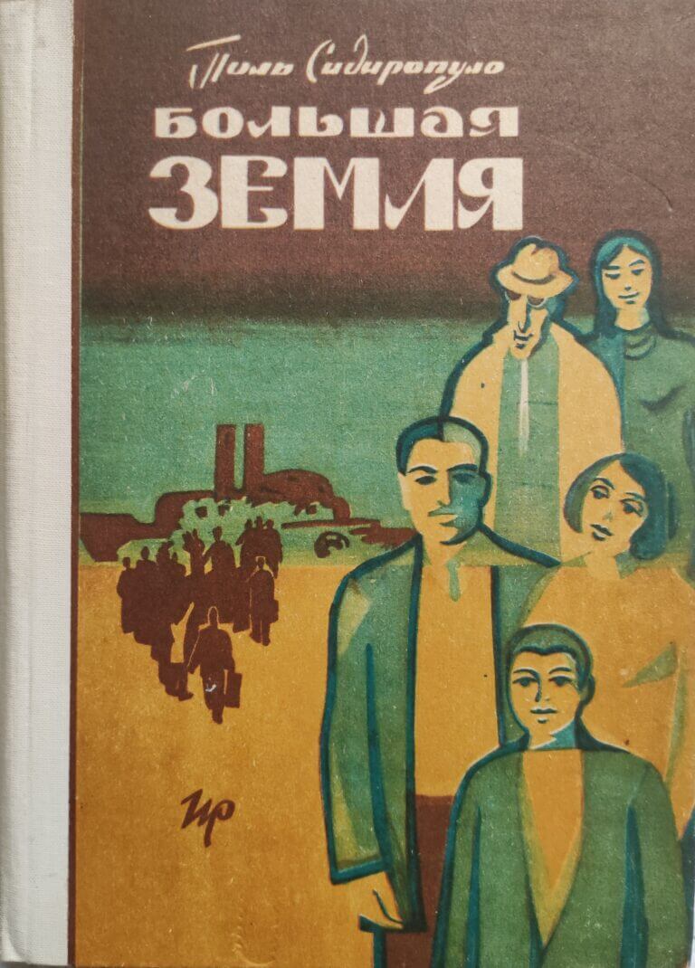 book05