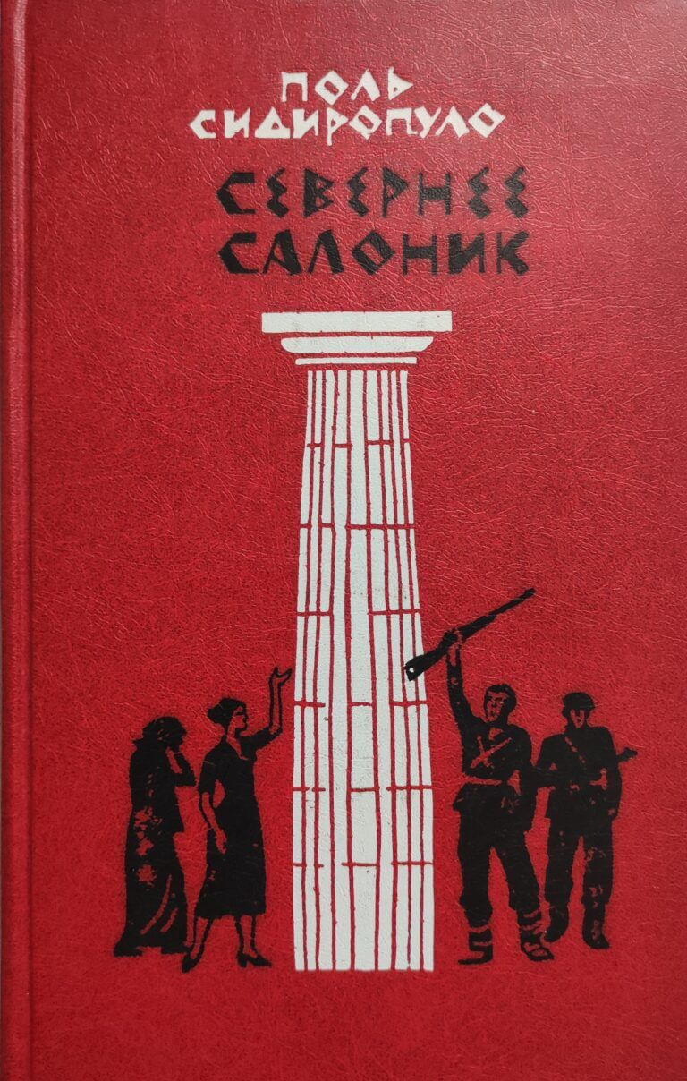 book07