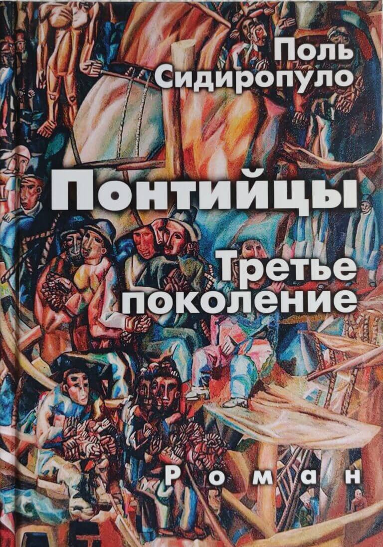 book09