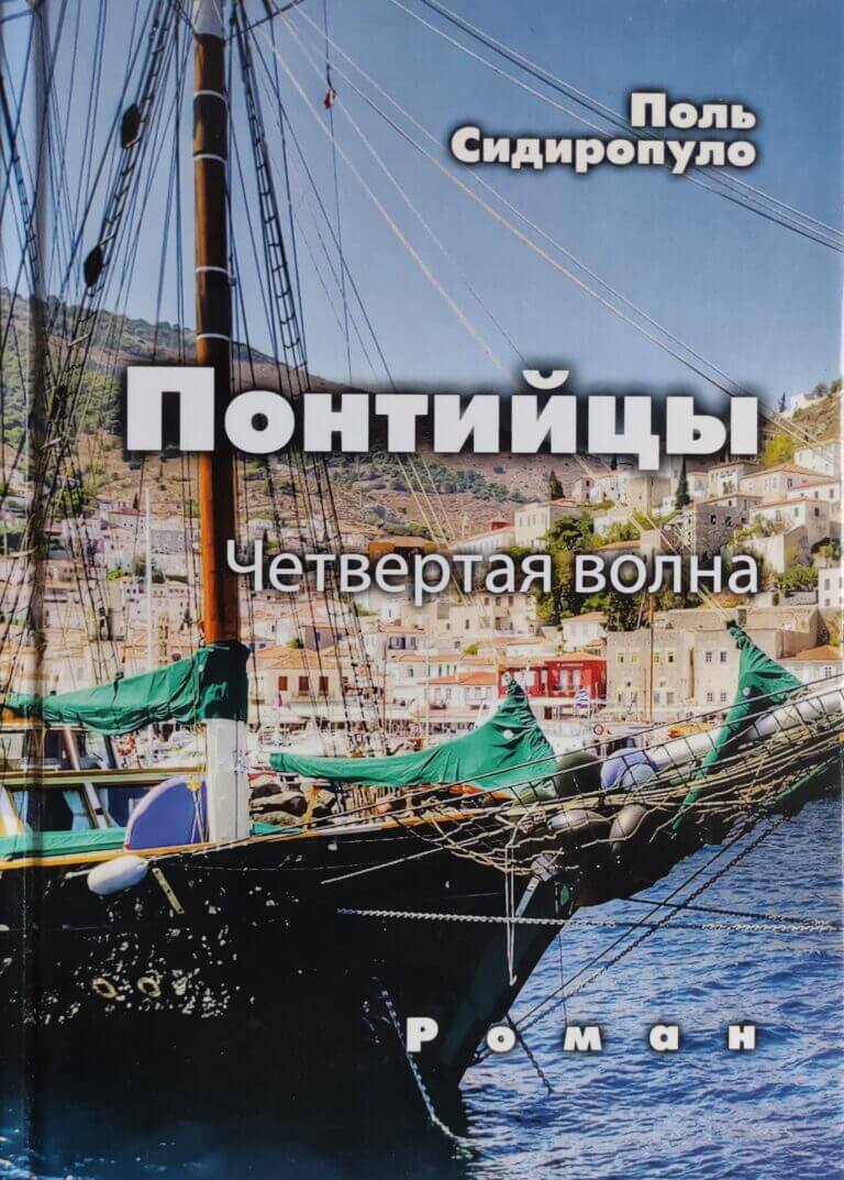 book10