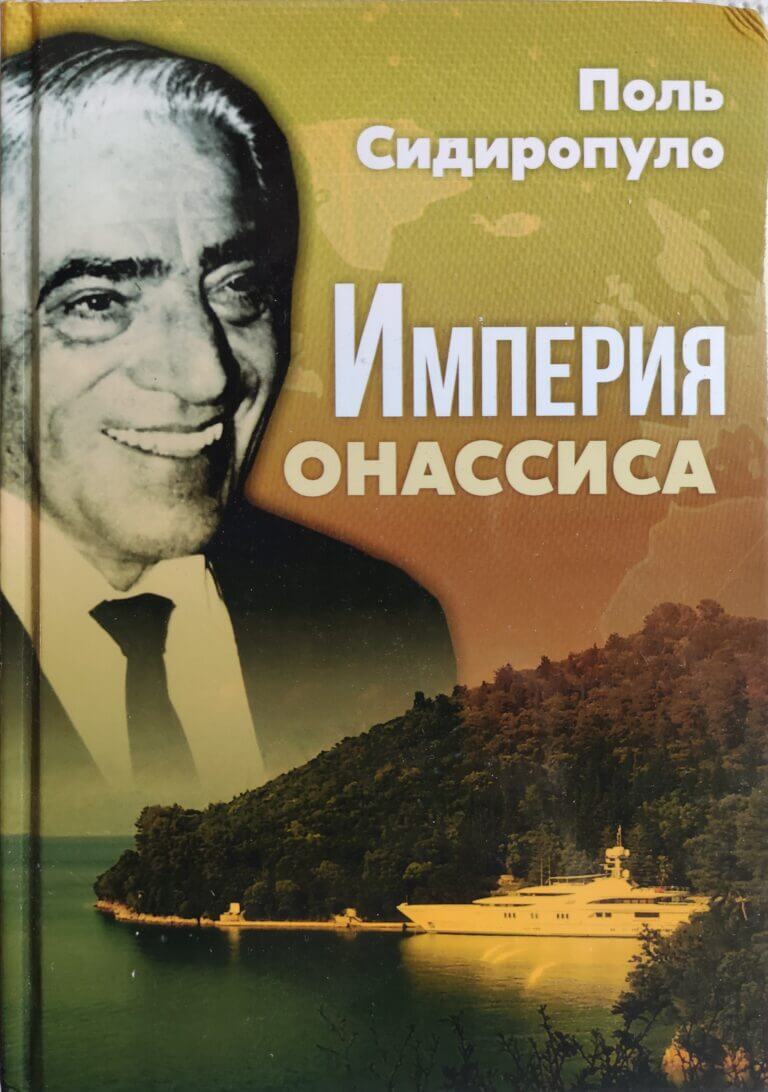 book12