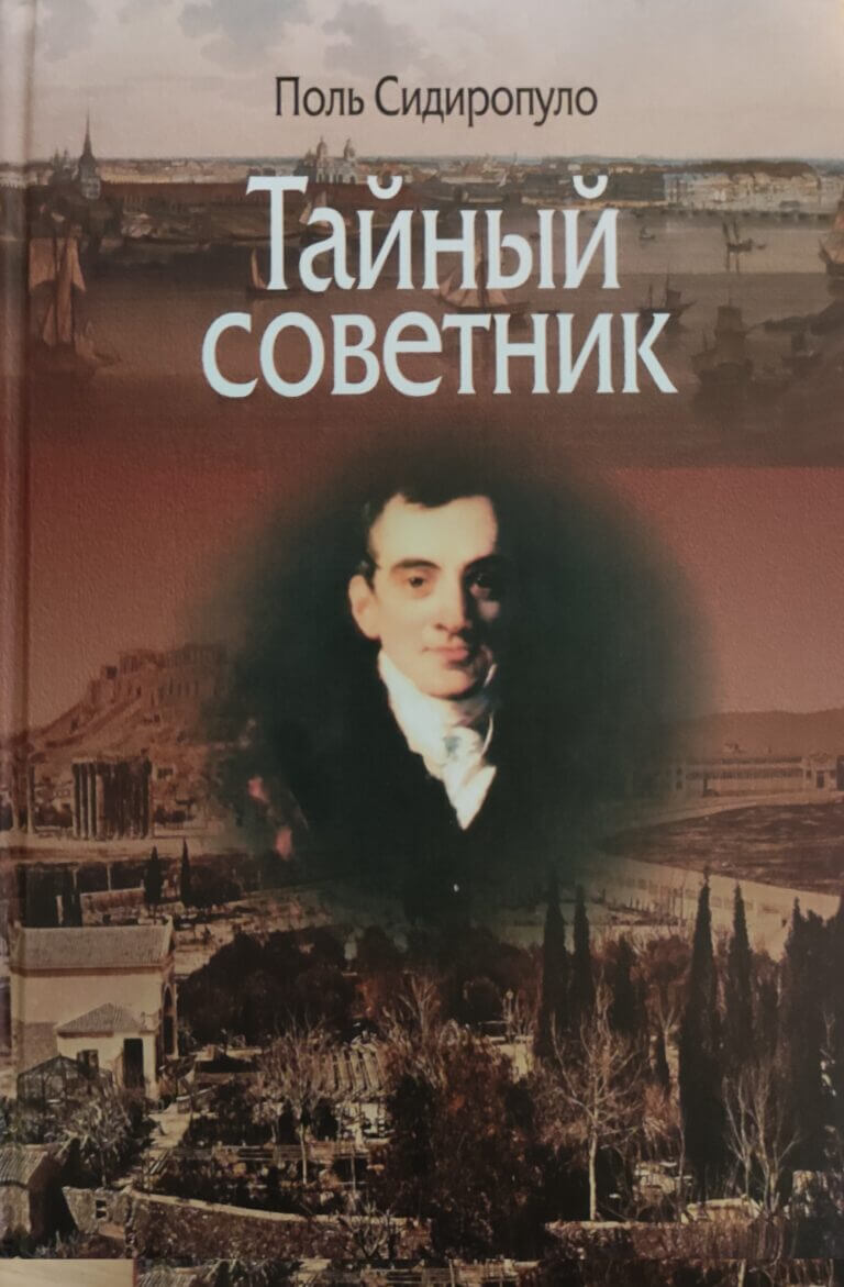 book14